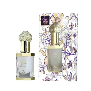 Arabiyat Musk Tahira 12ml Concentrated Perfume Oil by My Perfumes