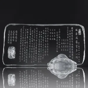 Crystal Plate, Heart Sutra, Desk Decor, A Tranquil Heart
