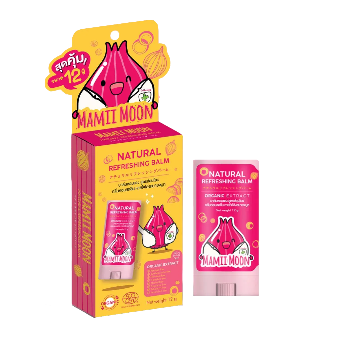 Mamii Moon Natural Refreshing Onion Balm