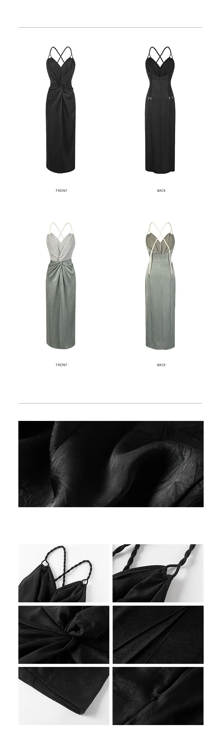 Shirred Double Slip Dress with Refined Accents